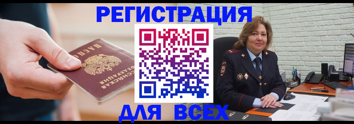 форма 3 в Пущино